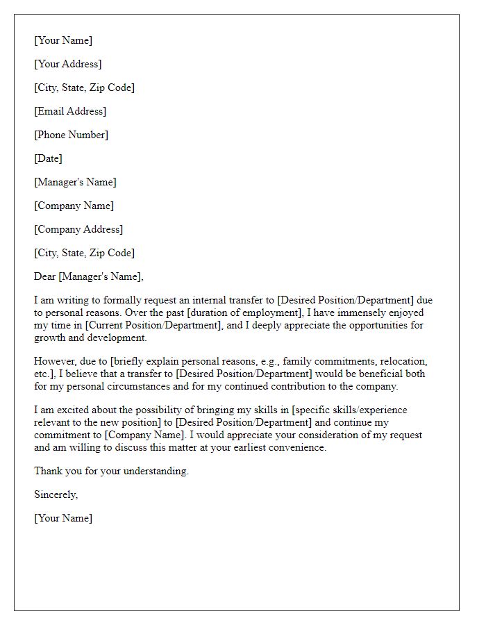 Letter template of internal transfer request for personal reasons