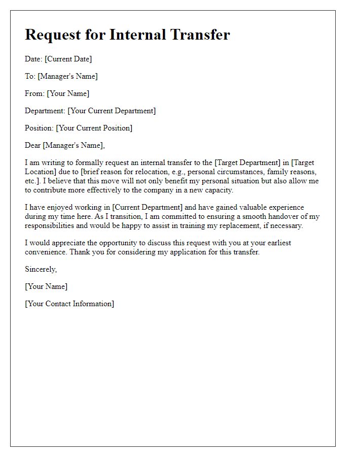 Letter template of internal transfer request for relocation