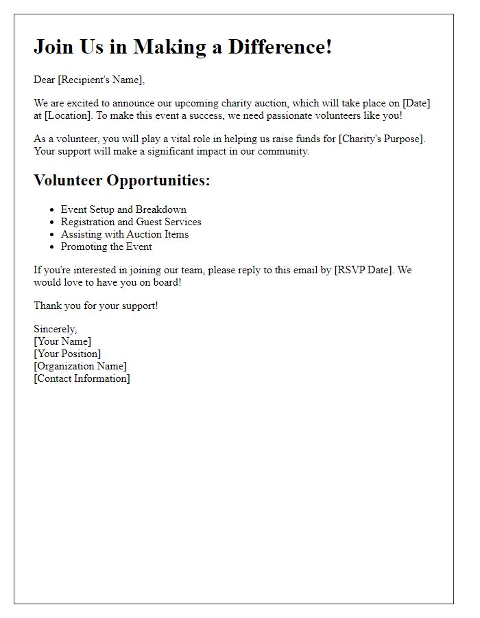 Letter template of volunteer recruitment for charity auction