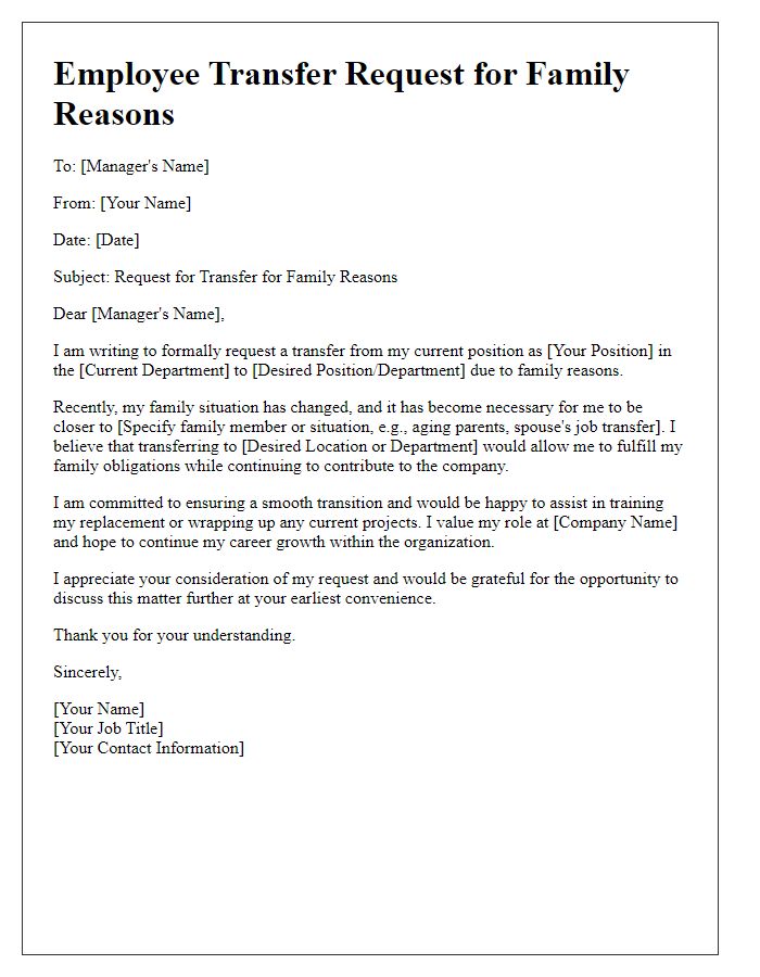 Letter template of employee transfer request for family reasons.