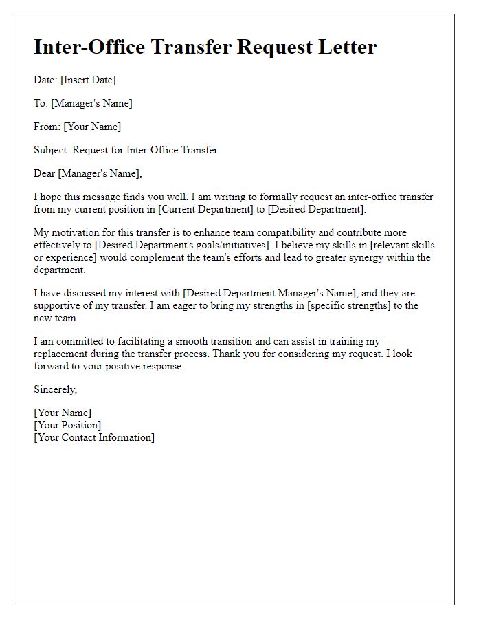 Letter template of inter-office transfer request for team compatibility.