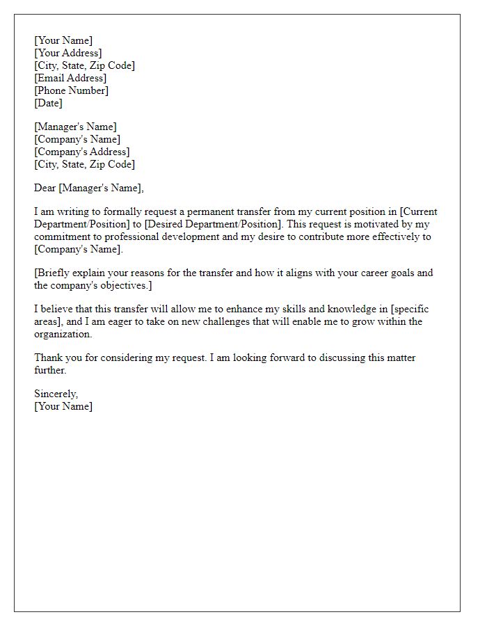 Letter template of permanent transfer request for professional development.