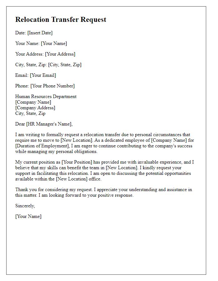 Letter template of relocation transfer request for personal circumstances.