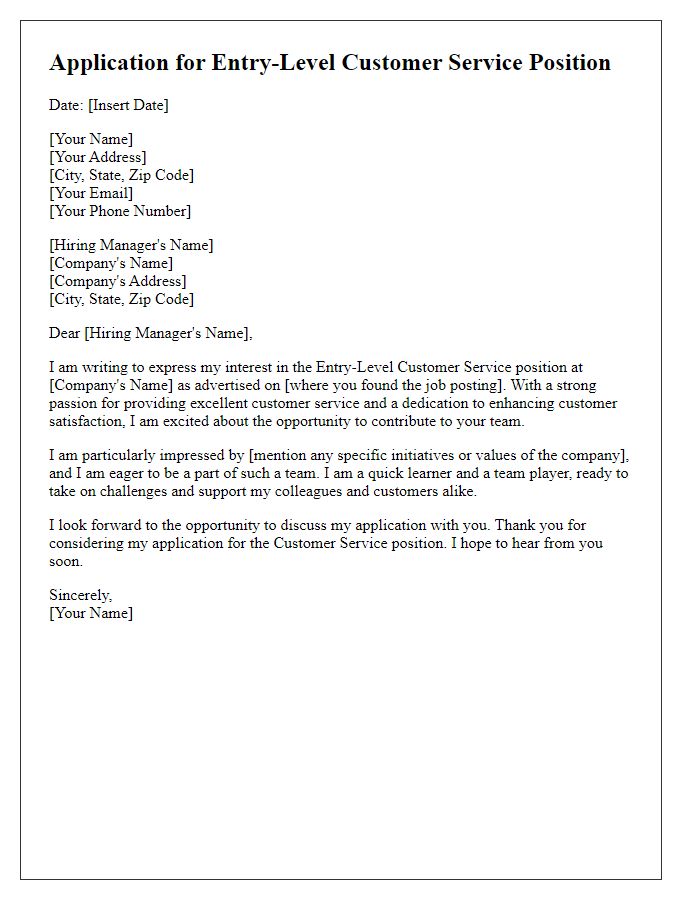 Letter template of application for entry-level position in customer service.