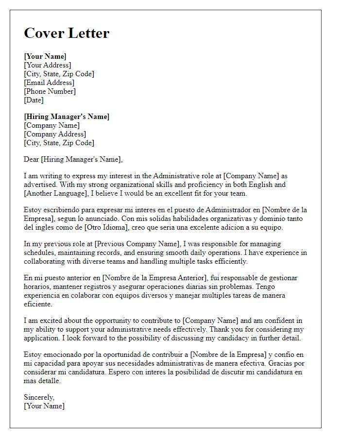 Letter template of a bilingual job application cover letter for an administrative role.