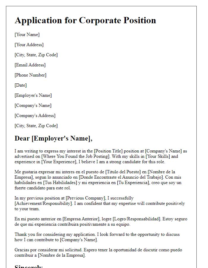 Letter template of a bilingual job application cover letter for a corporate position.