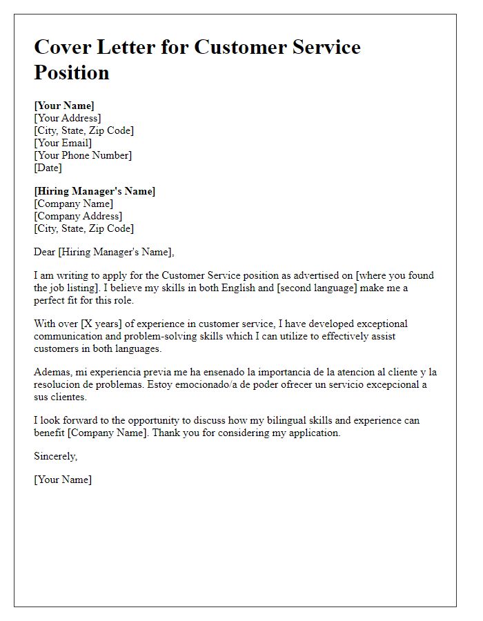 Letter template of a bilingual job application cover letter for a customer service position.