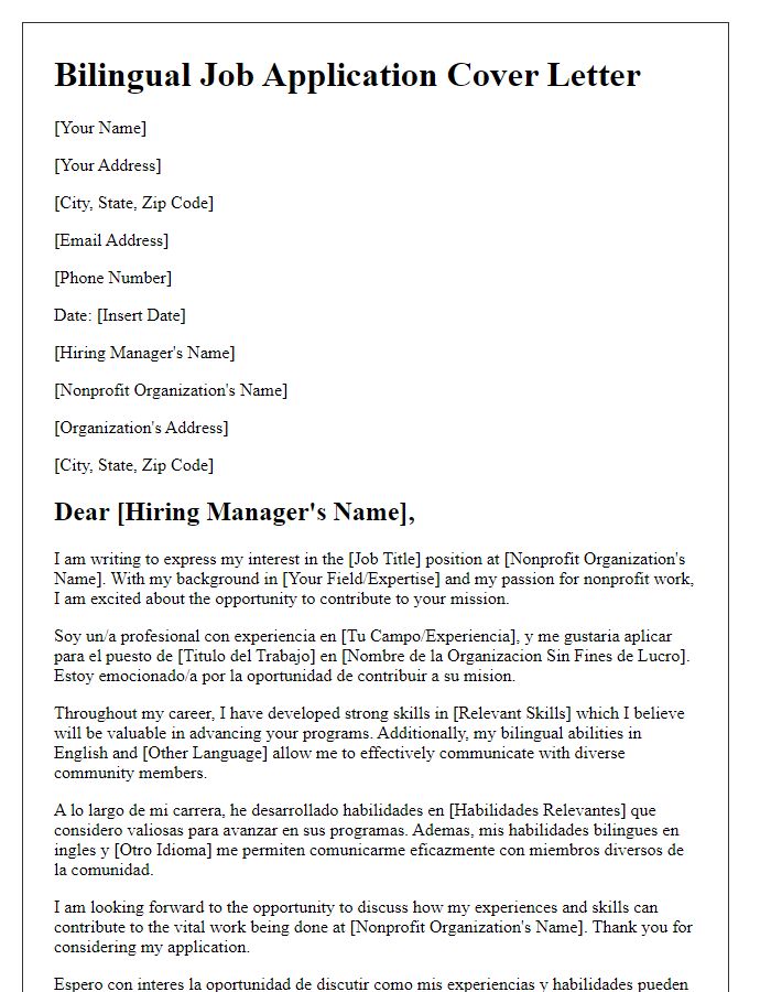 Letter template of a bilingual job application cover letter for a nonprofit organization.