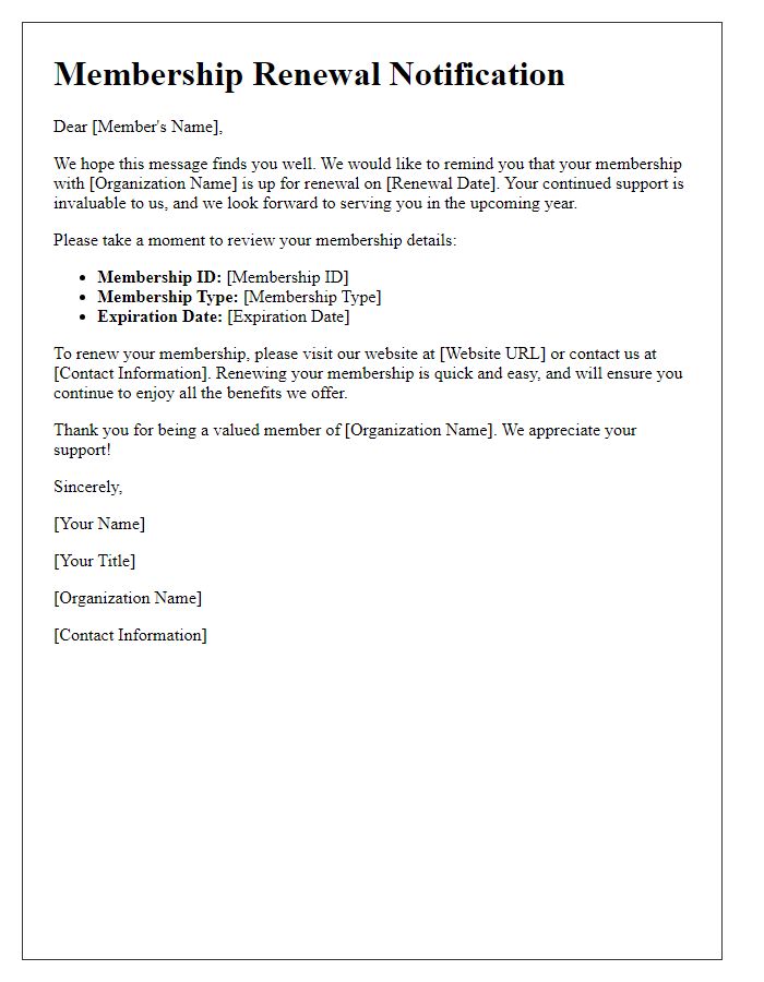 Letter template of membership renewal notification