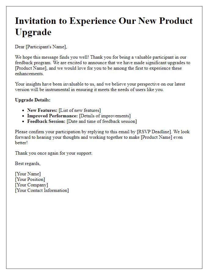 Letter template of product upgrade invitations for feedback participants