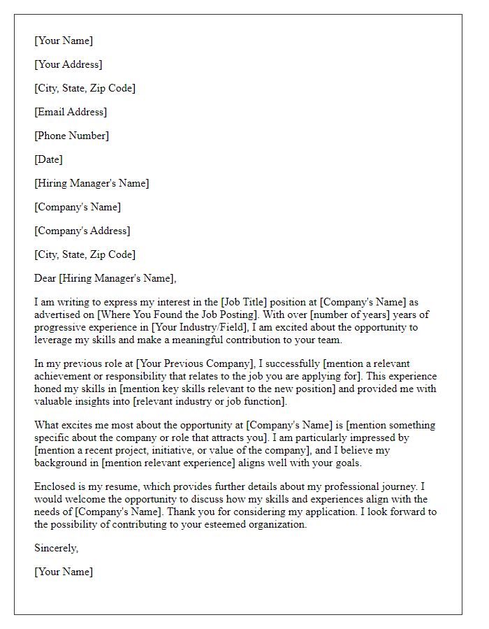 Letter template of mid-career job transition application for experienced professionals