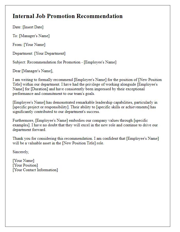 Letter template of internal job promotion recommendation for a department head.