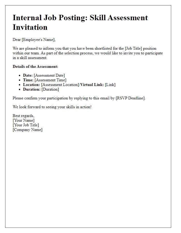 Letter template of skill assessment invitation for internal job postings