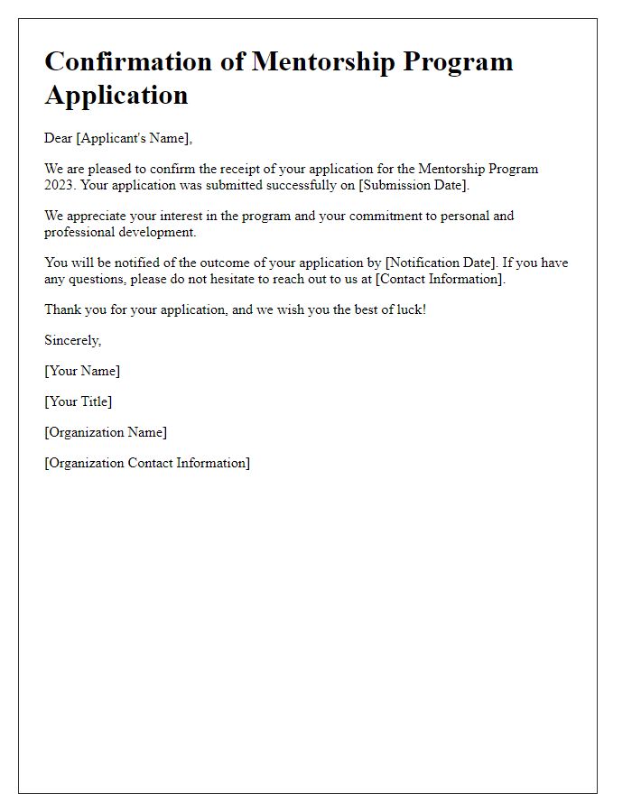 Letter template of confirmation for mentorship program application