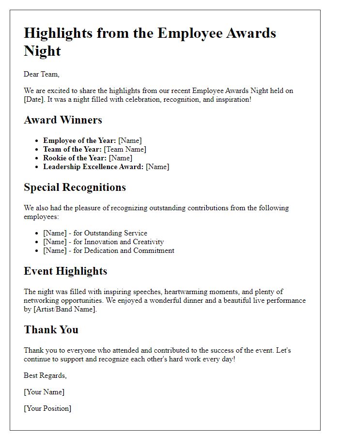 Letter template of highlights from the employee awards night.