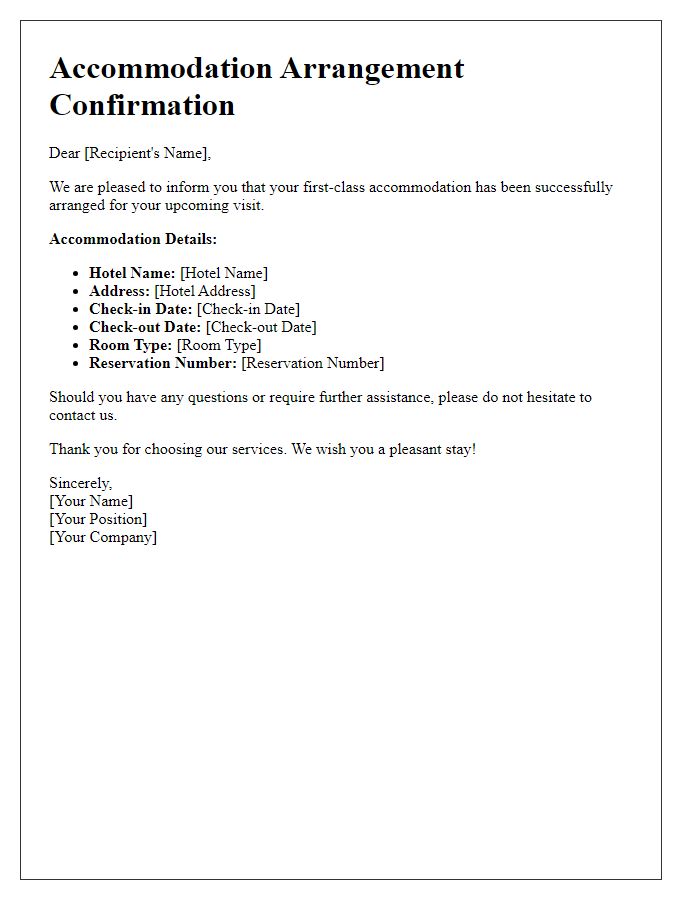 Letter template of first-class accommodation arrangements