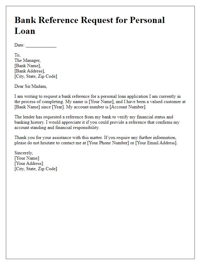 Letter template of bank reference request for personal loan.