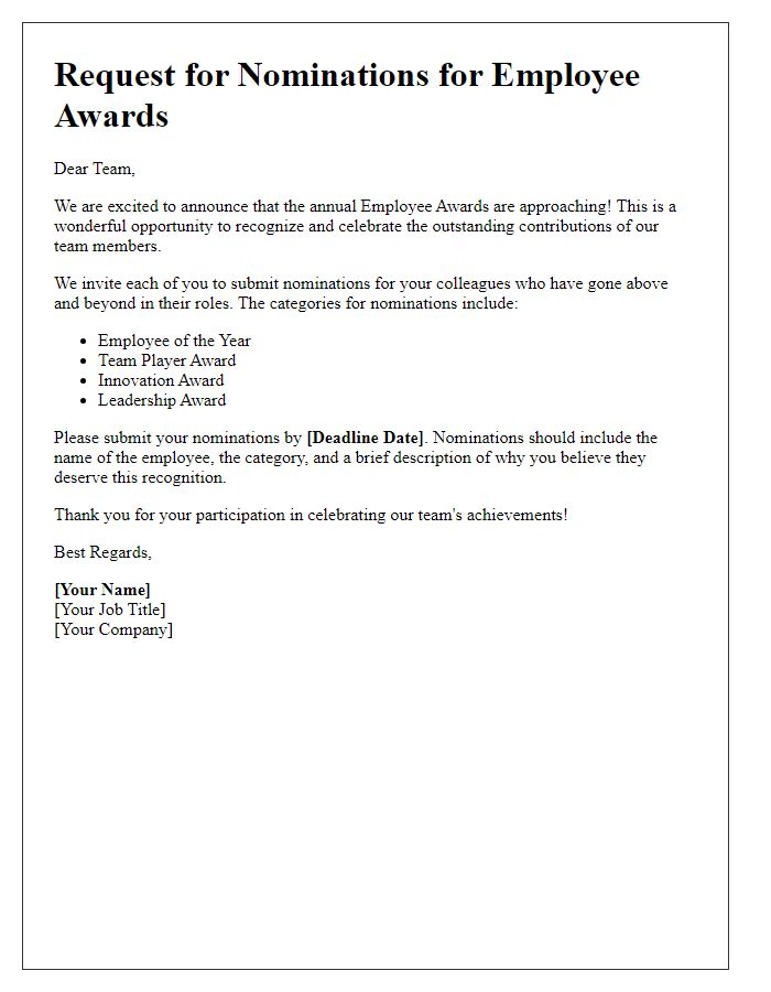 Letter template of request for nominations for employee awards