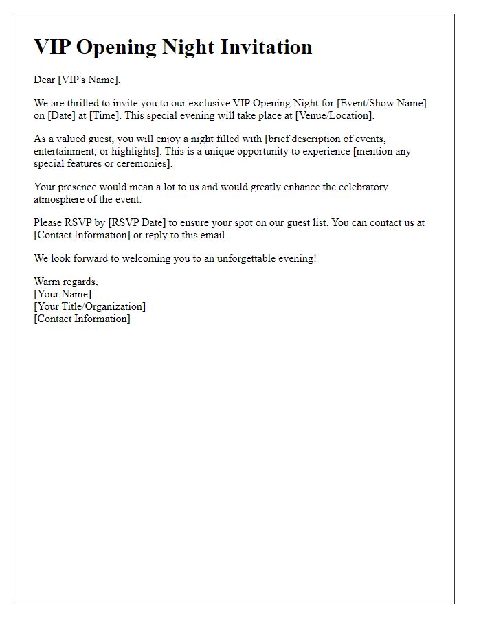 Letter template of VIP Opening Night Request