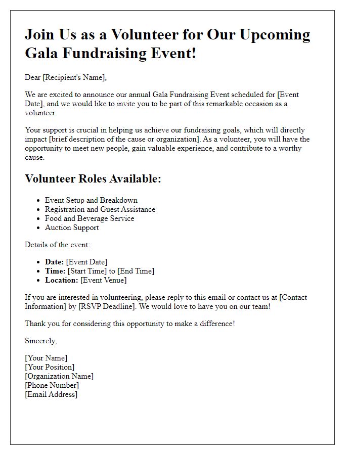 Letter template of volunteer recruitment for gala fundraising event