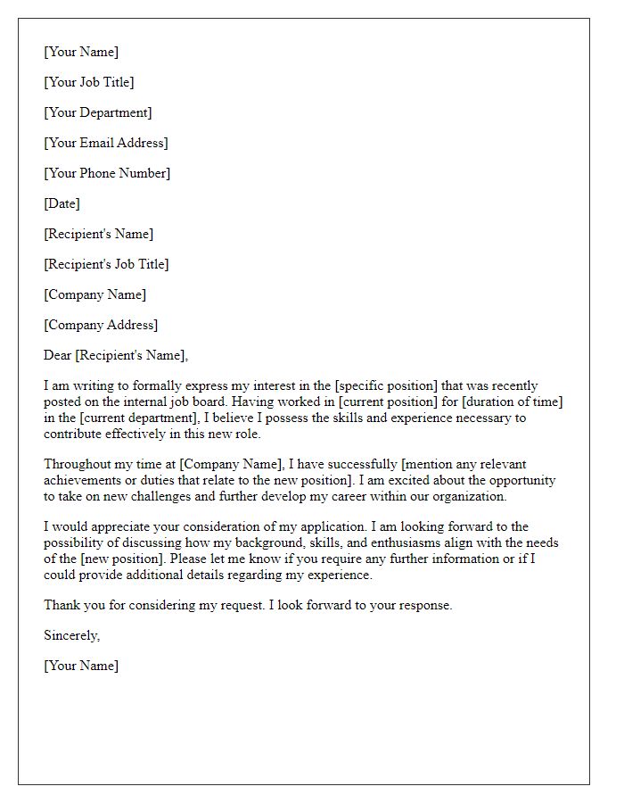 Letter template of request for consideration in internal recruitment