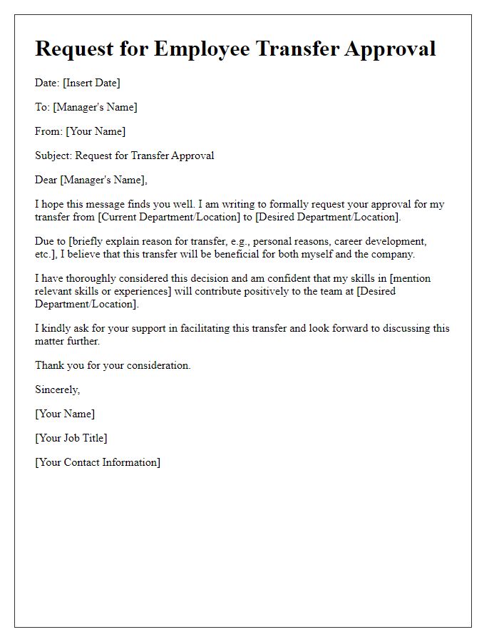 Letter template of request for employee transfer approval