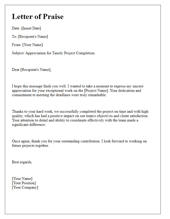 Letter template of praise for meeting project deadlines