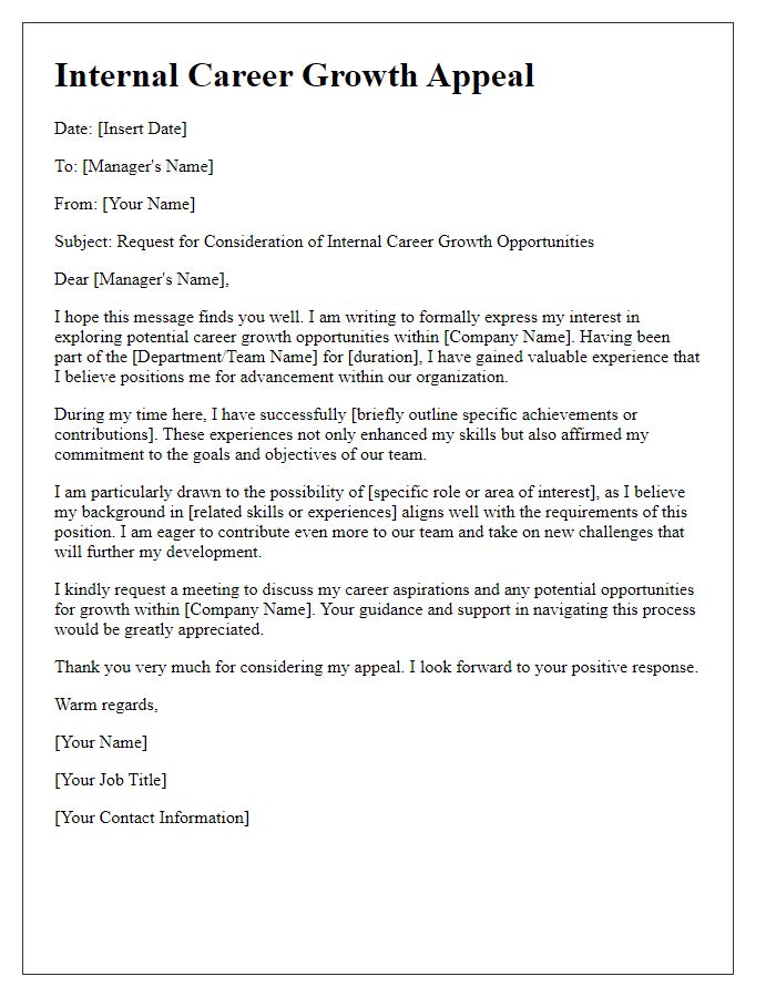 Letter template of internal career growth appeal