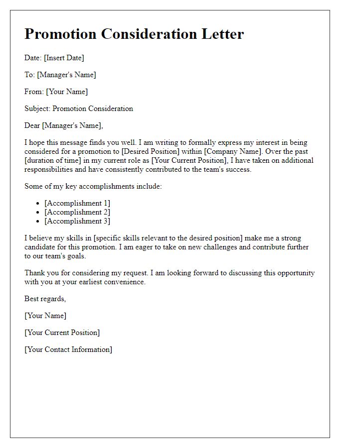 Letter template of promotion consideration within the company