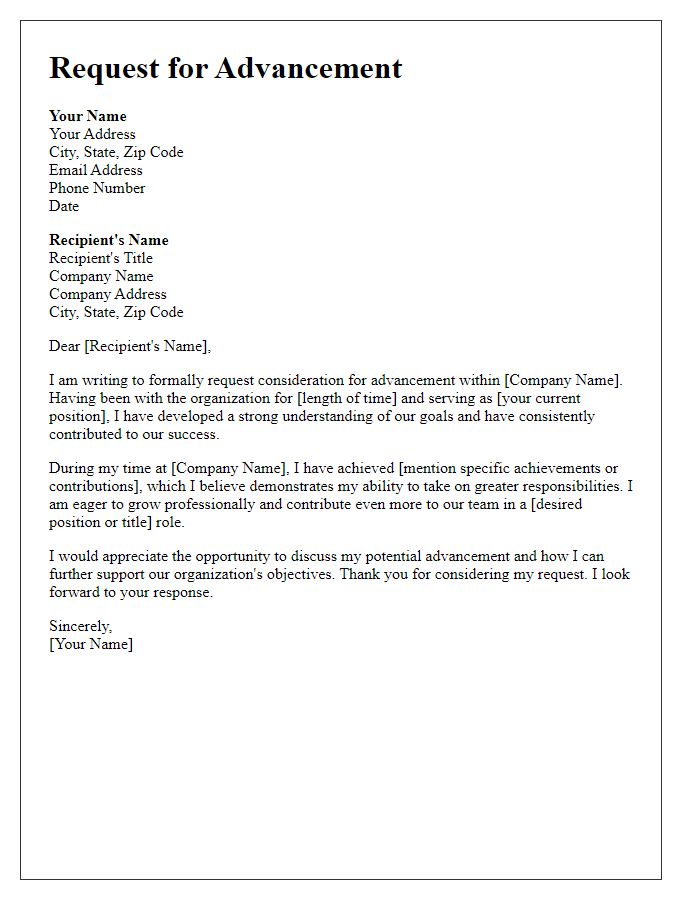 Letter template of request for advancement within the organization