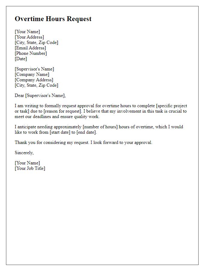 Letter template of overtime hours request