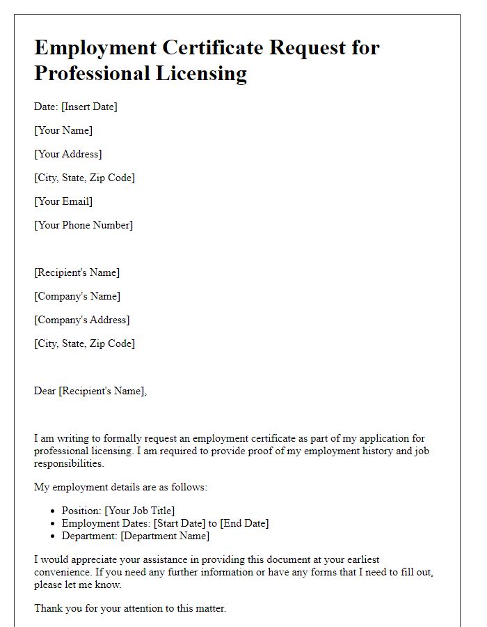 Letter template of employment certificate request for professional licensing