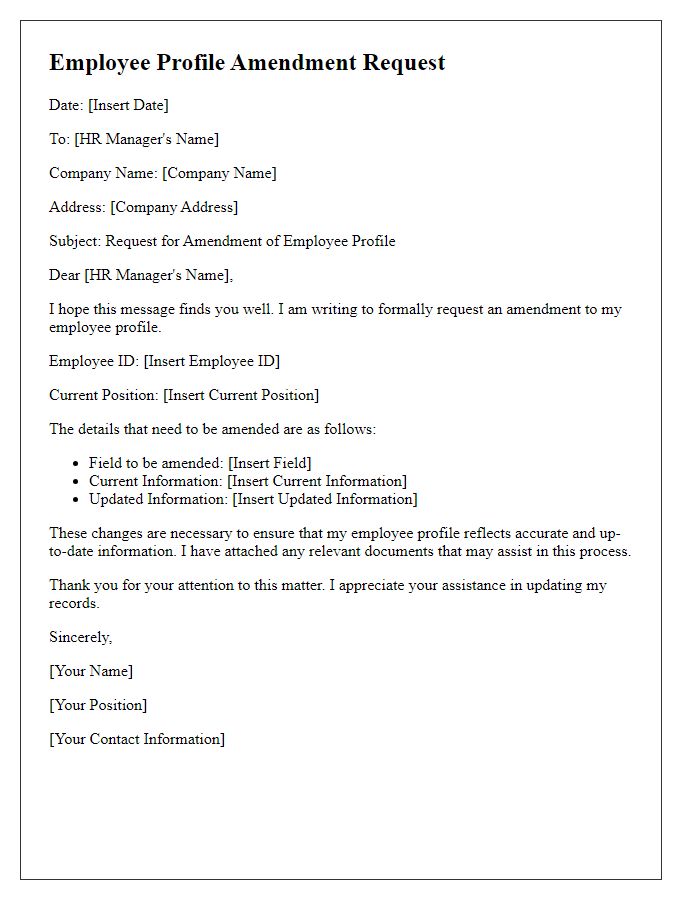 Letter template of employee profile amendment