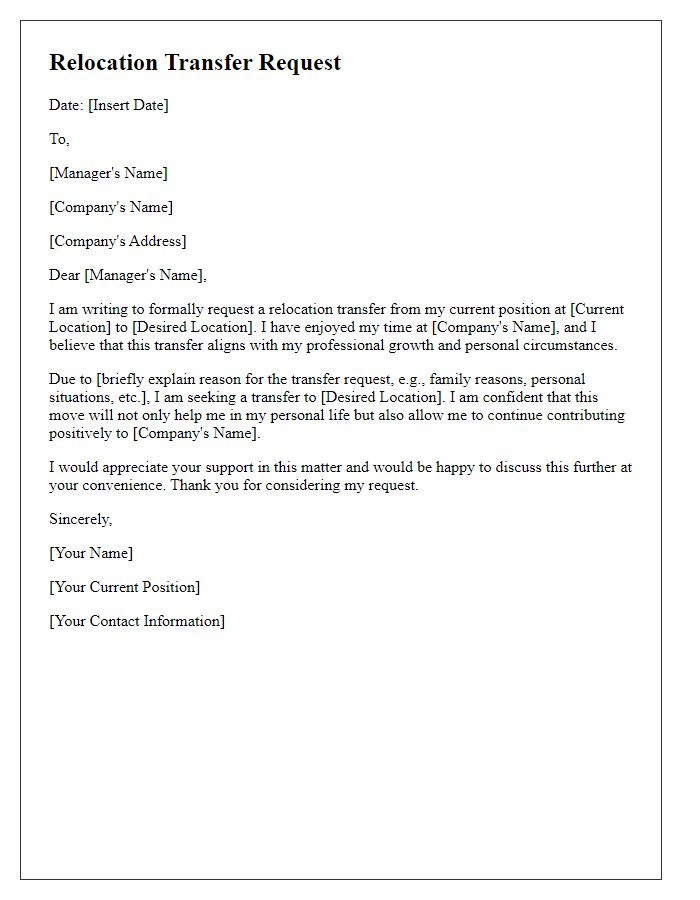 Letter template of Relocation Transfer Request