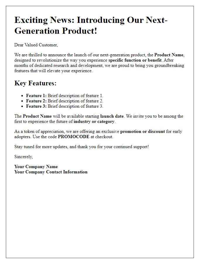 Letter template of next-generation product announcement