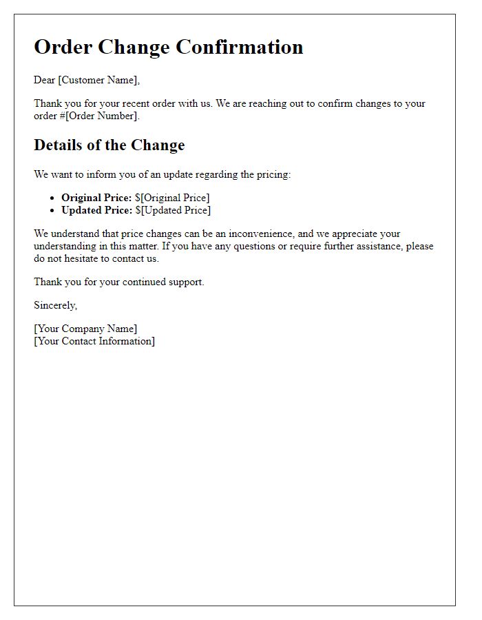 Letter template of order change confirmation addressing pricing updates