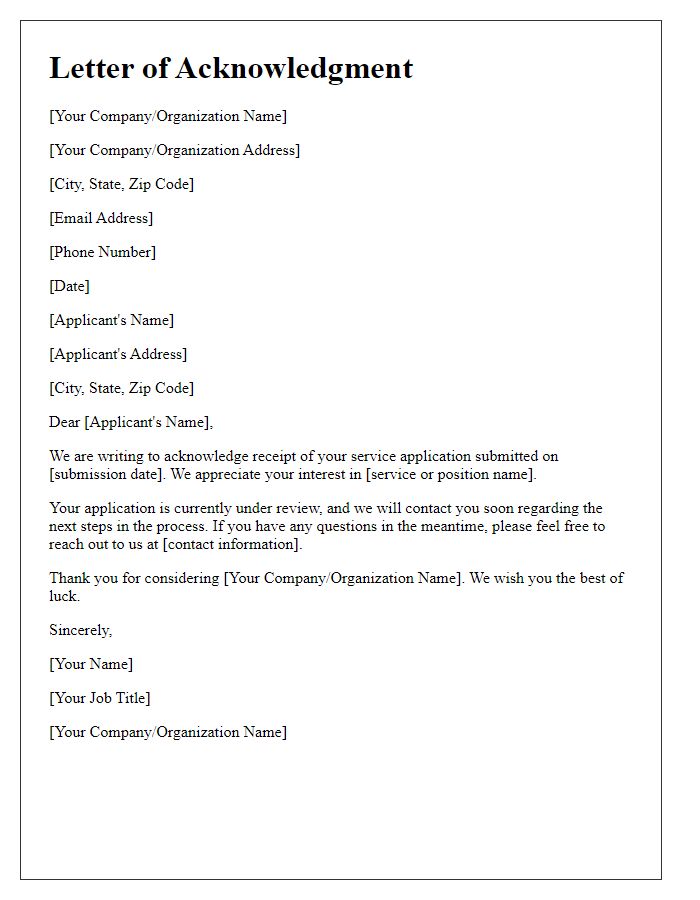 Letter template of acknowledgment for service application