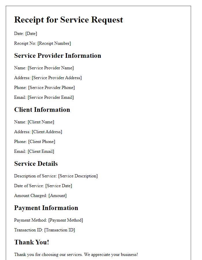 Letter template of receipt for service request