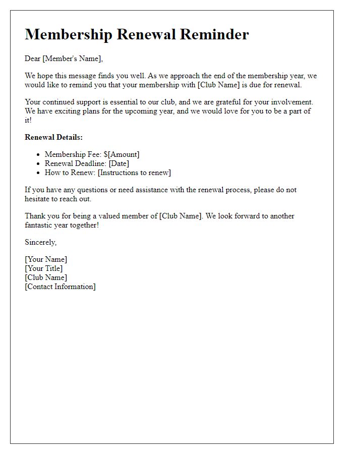 Letter template of club membership renewal announcement