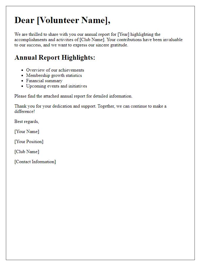 Letter template of club annual report distribution to volunteers