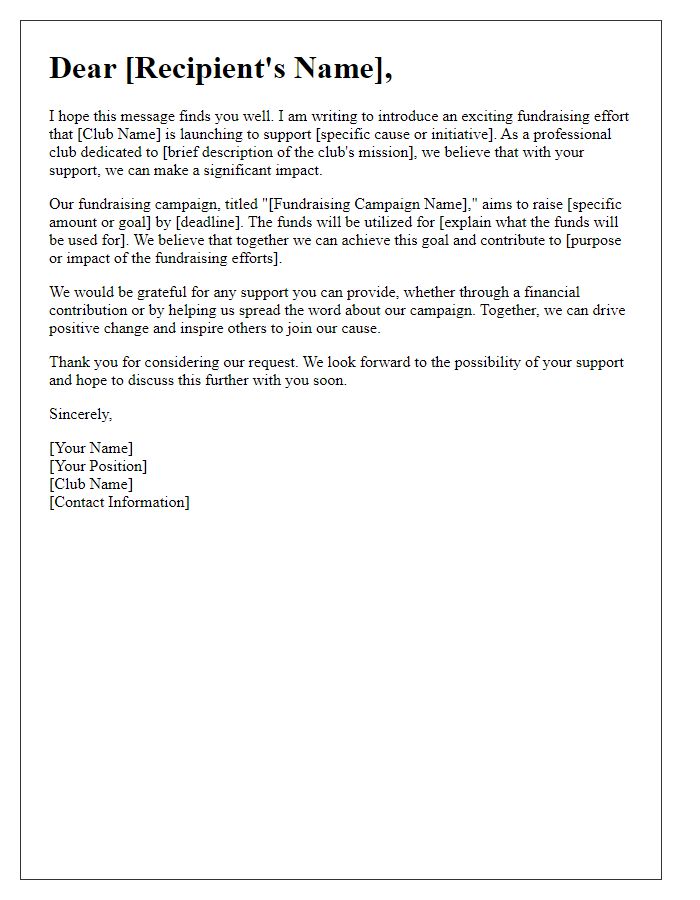 Letter template of fundraising effort introduction for professional club.