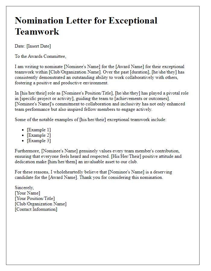 Letter template of club award nomination for exceptional teamwork.