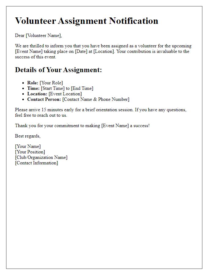 Letter template of volunteer assignment for club functions