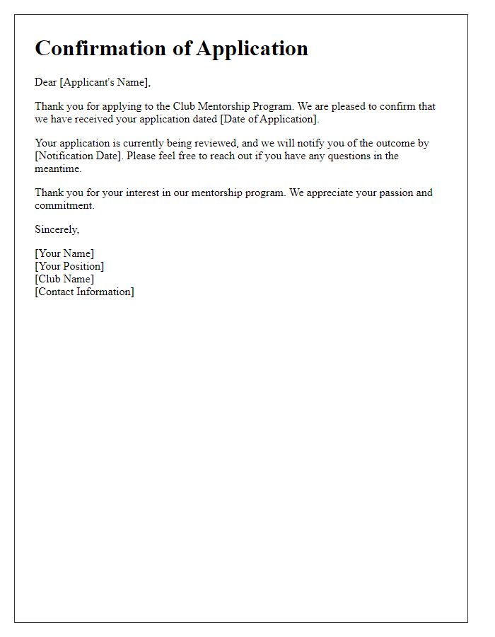 Letter template of confirmation for club mentorship program application