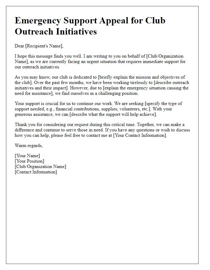 Letter template of emergency support appeal for club outreach initiatives