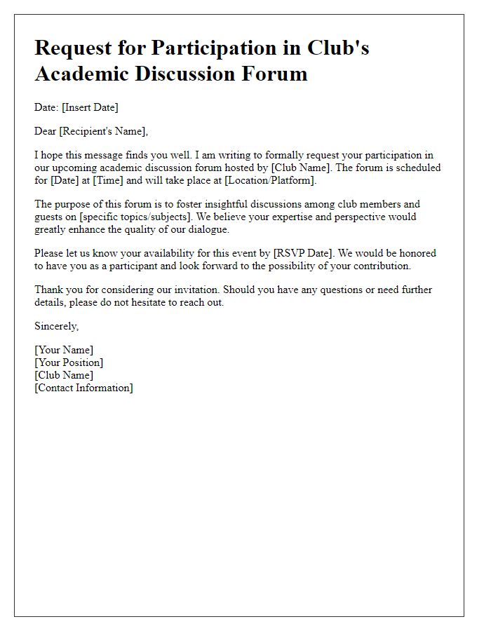 Letter template of request for participation in club's academic discussion forum