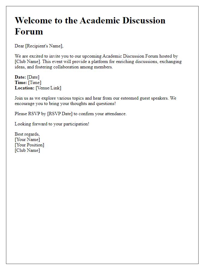 Letter template of welcome invitation to the academic discussion forum within the club