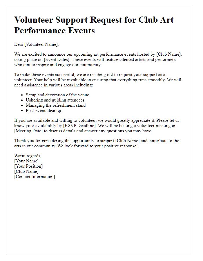 Letter template of volunteer support request for club art performance events