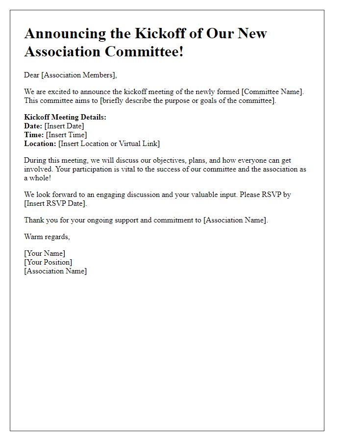 Letter template of association committee kickoff announcement