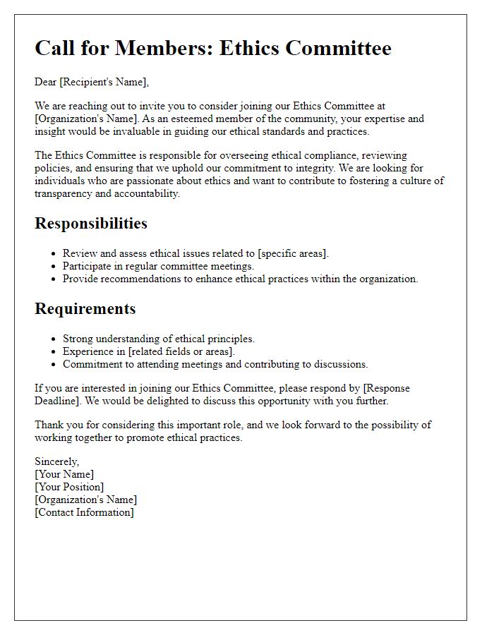 Letter template of ethics committee member recruitment call